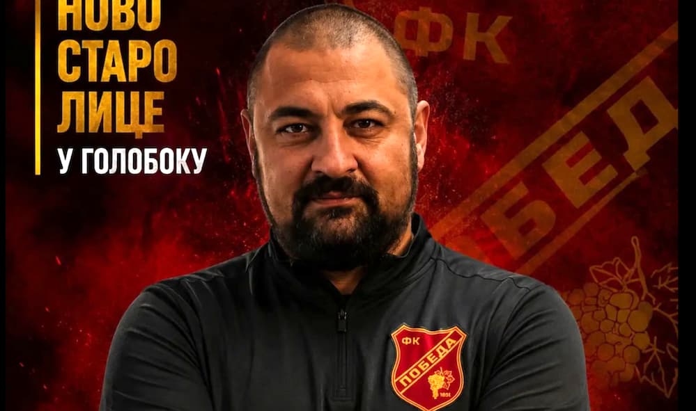 Fotografija uz vijest: Miloš Banković ponovo na klupi "Pobede" iz Goloboka