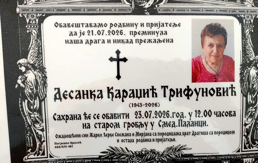 Fotografija uz vijest: U Smederevskoj Palanci zabranjeni sajmovi i okupljanja životinja zbog afričke kuge svinja